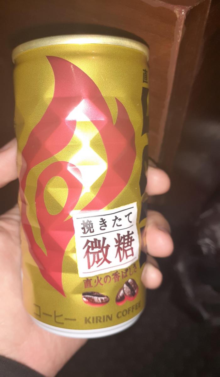 予約】 KIRIN キリン FIRE 185g缶×30本入 ファイア 挽きたて微糖