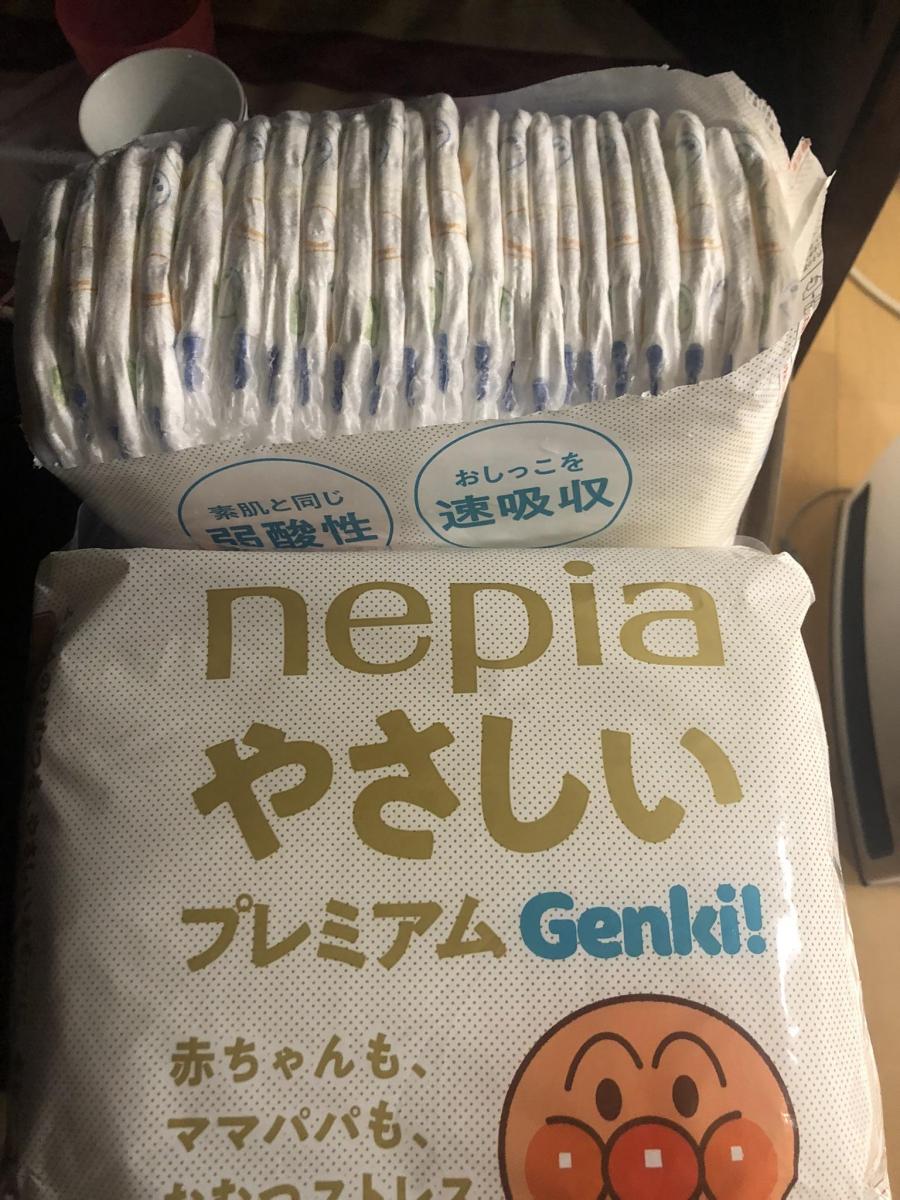 ネピア やさしいプレミアム Genki! パンツの商品ページ