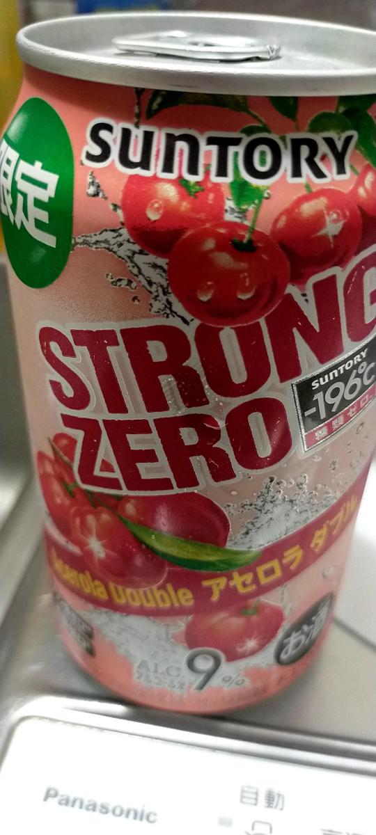 オープニング大放出セール 2ケース アセロラダブル 一部地域除く 期間限定 48本