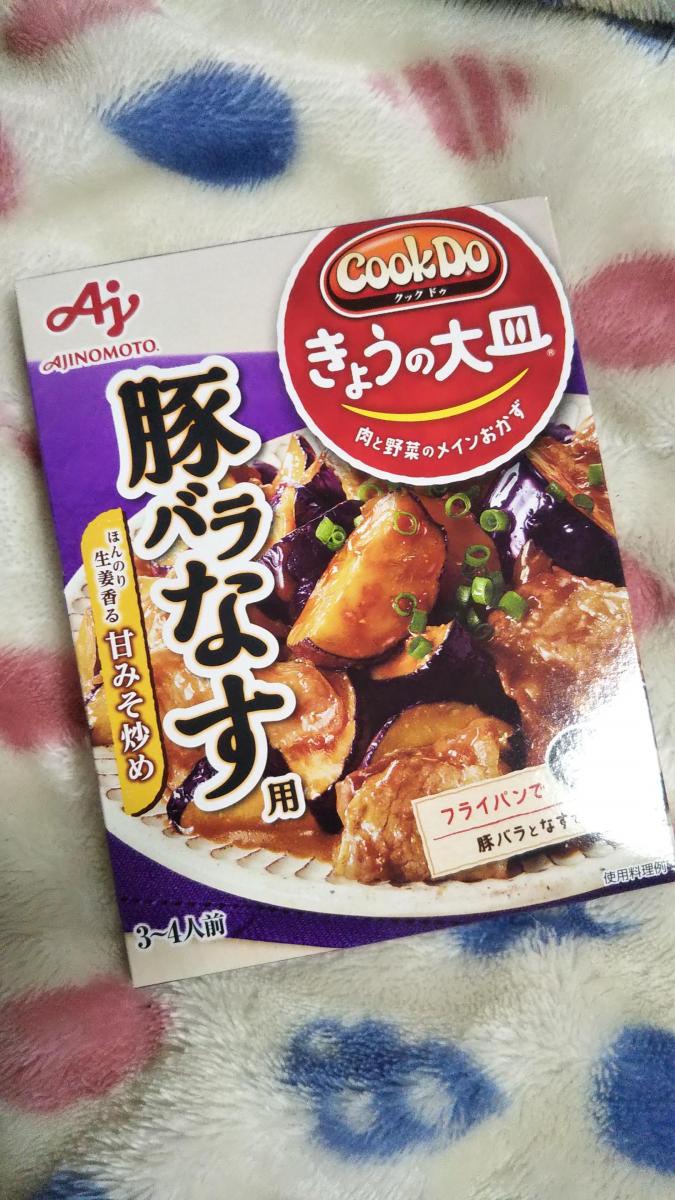 味の素 Cook Do® きょうの大皿 豚バラなす用の商品ページ