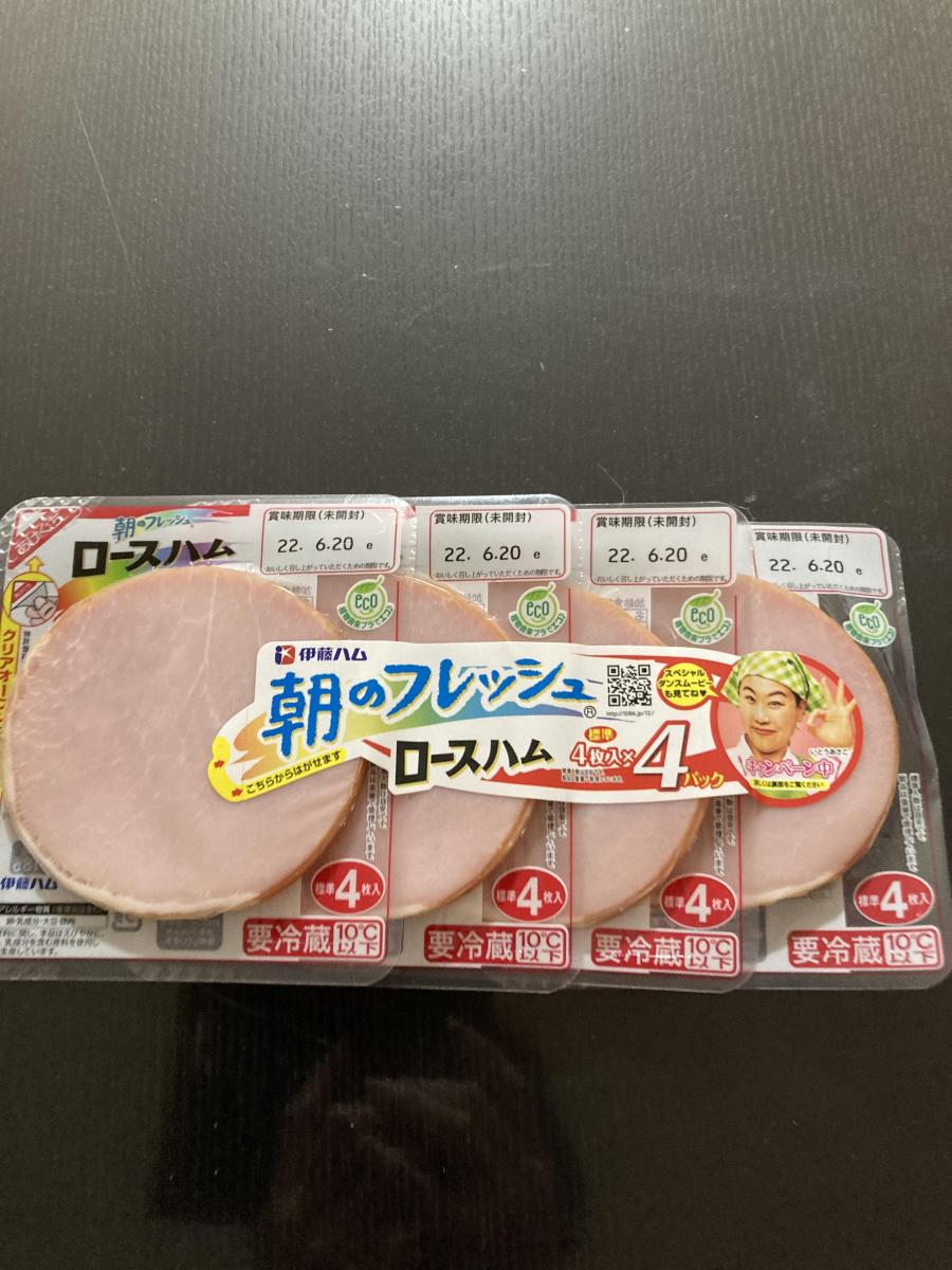 85円 驚きの価格が実現 伊藤ハム 朝のフレッシュ ロースハム 4枚入3パック 85円 驚きの価格が実現 伊藤ハム 朝のフレッシュ ロースハム 4枚入3パック