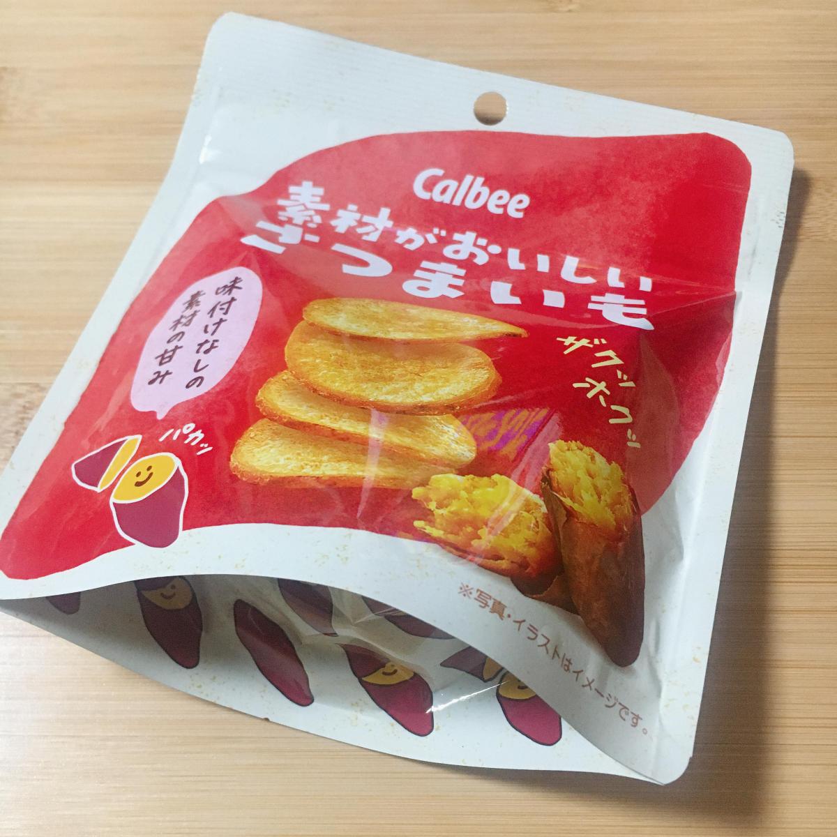 カルビー 素材がおいしい さつまいも 限定販売 の商品ページ