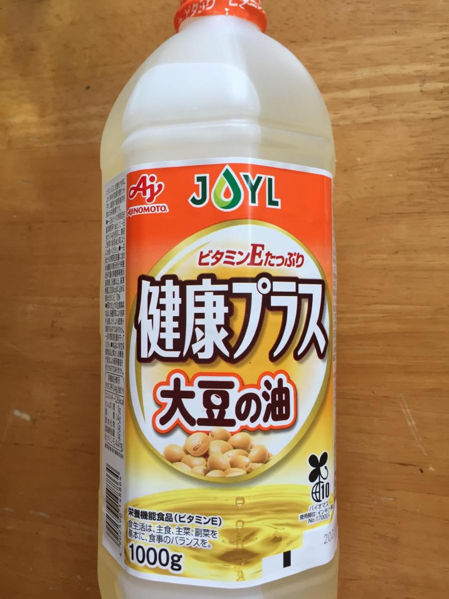 149円 売り切れ必至！ J-オイルミルズ 大豆の油 健康プラス 大容量 1000g ペット