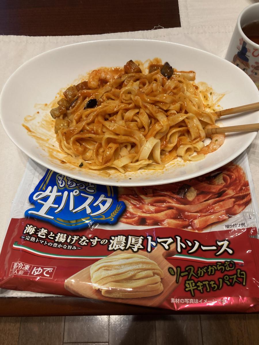 レビューを書けば送料当店負担】 冷凍食品 日清 もちっと生パスタ 濃厚トマトソース 294g パスタ 冷凍パスタ 麺 スパゲティ イタリアン 夜食  軽食 冷凍 冷食 時短 手軽 簡単 美味しい qdtek.vn