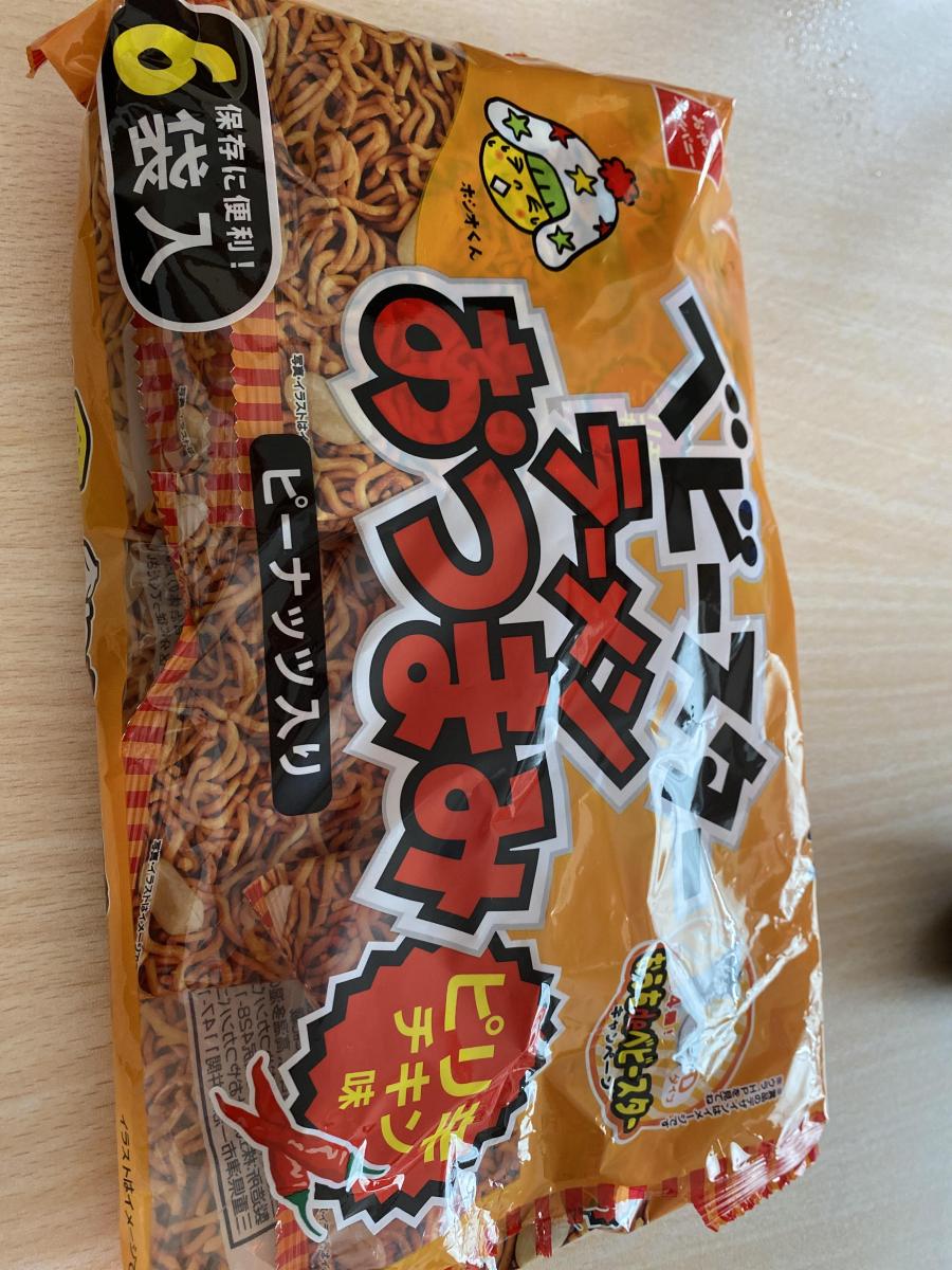 おやつc ベビースターラーメンおつまみピリ辛チキン 55g まとめ買い