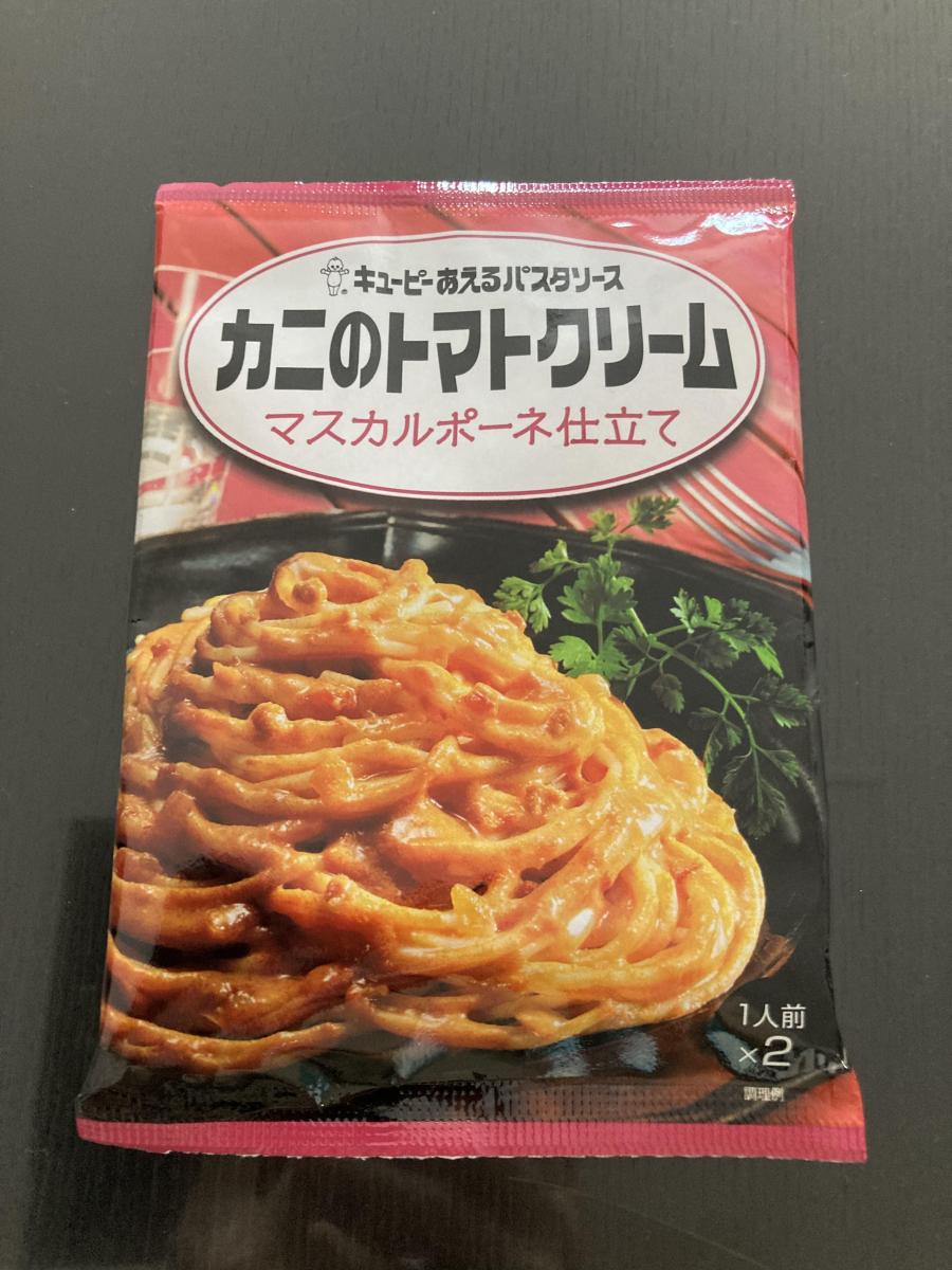 キユーピー あえるパスタソース カニのトマトクリーム マスカルポーネ仕立ての商品ページ