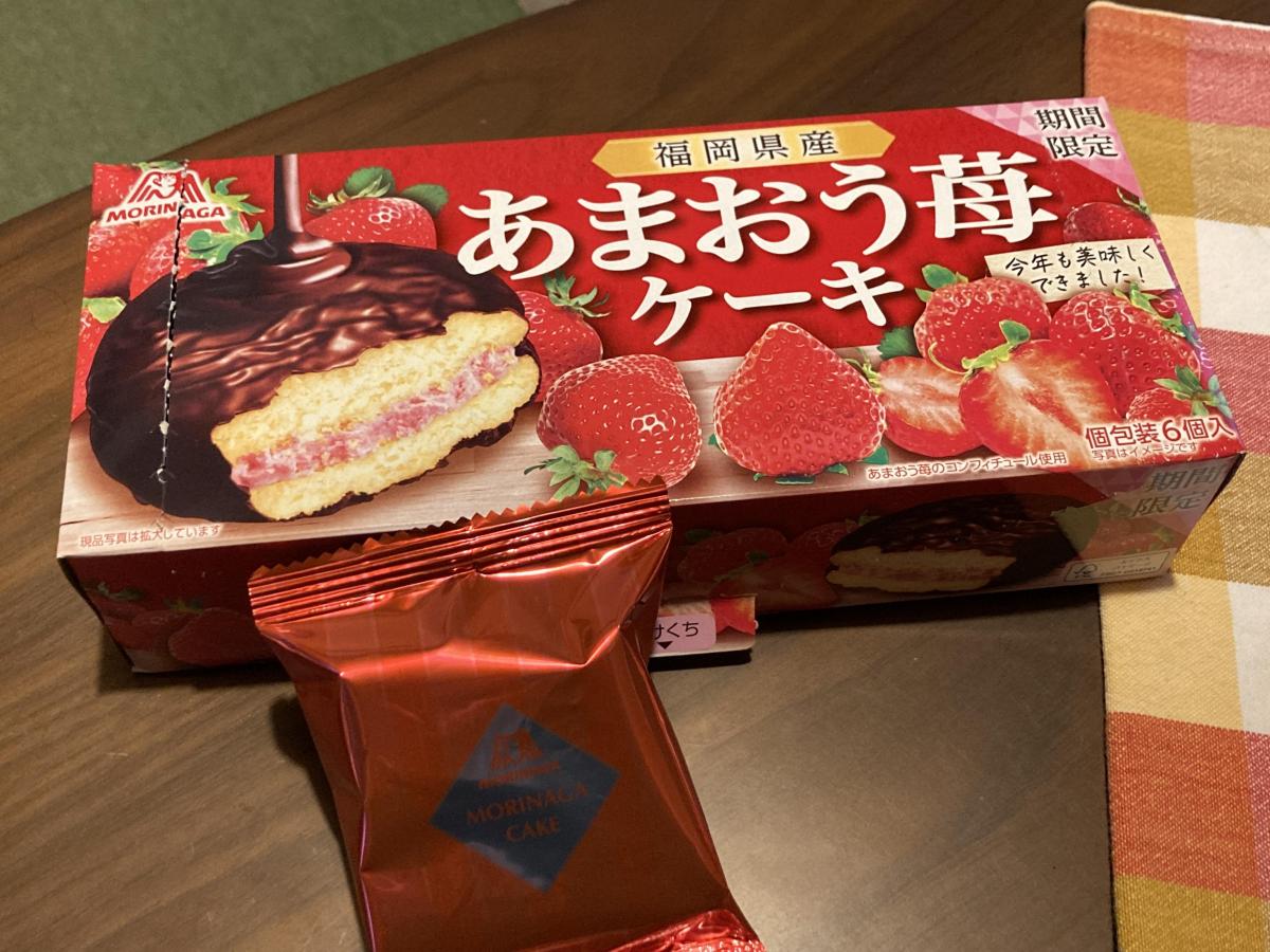 森永製菓 あまおう苺ケーキ 限定販売 の商品ページ