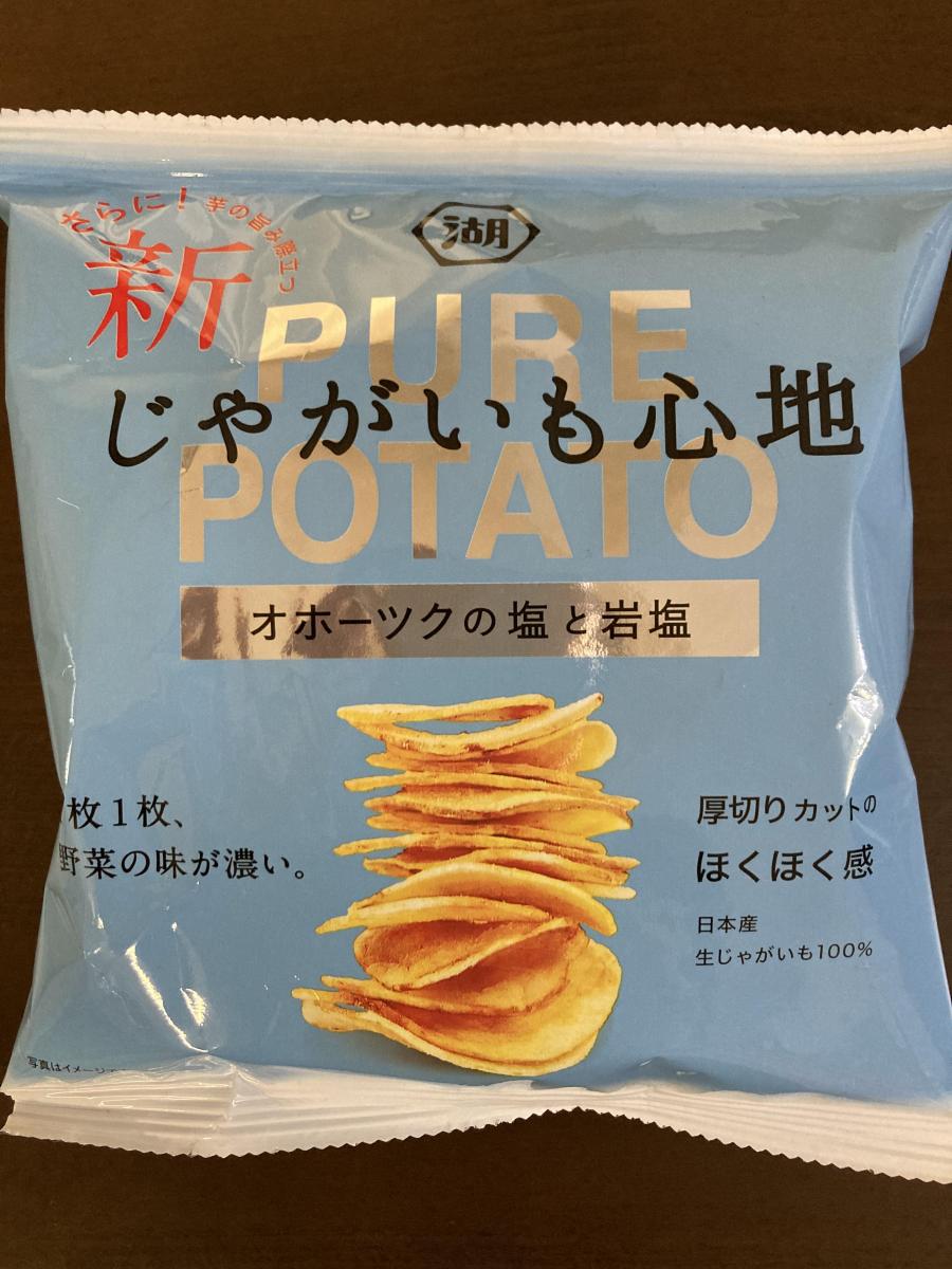 湖池屋 じゃがいも心地 オホーツクの塩と岩塩の商品ページ