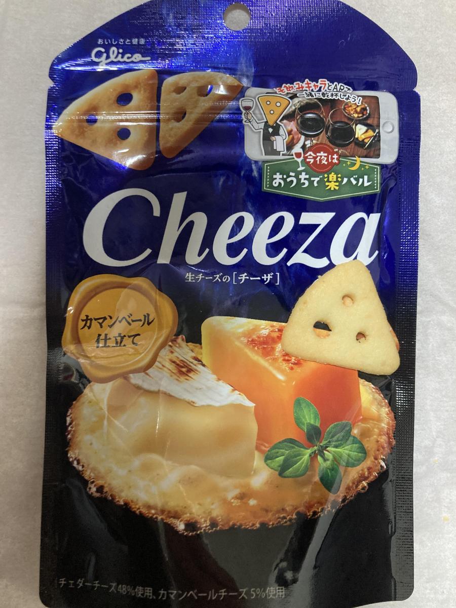 グリコ 生チーズのチーザ 40g 80コ入り 4901005184961c カマンベールチーズ仕立て 新作多数 カマンベールチーズ仕立て