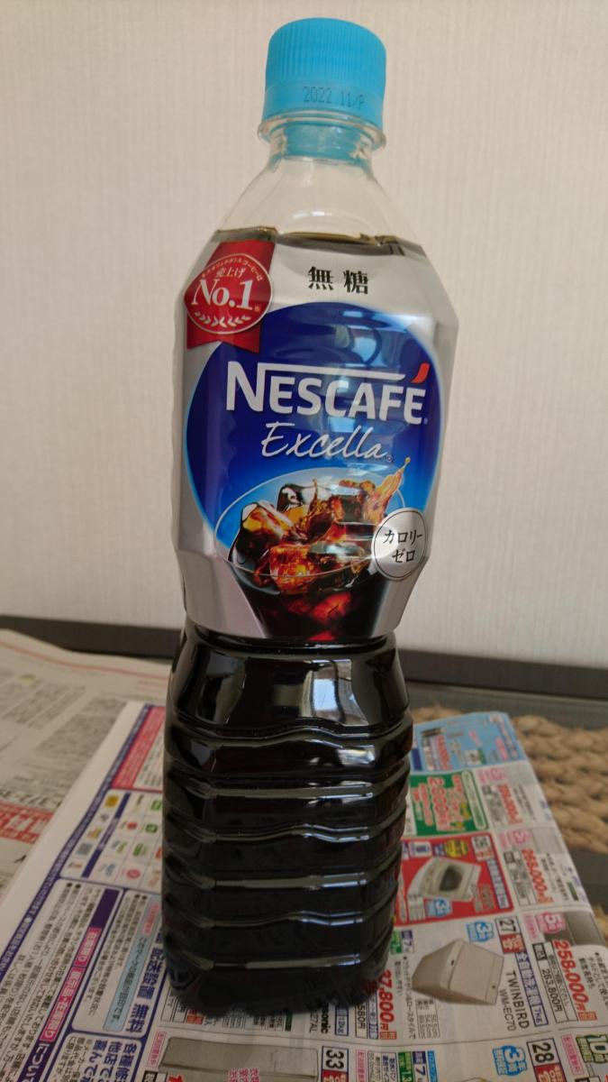 ネスカフェ NESCAFE 12本入 900ml エクセラ ボトルコーヒー 無糖 【あす楽対応】 エクセラ