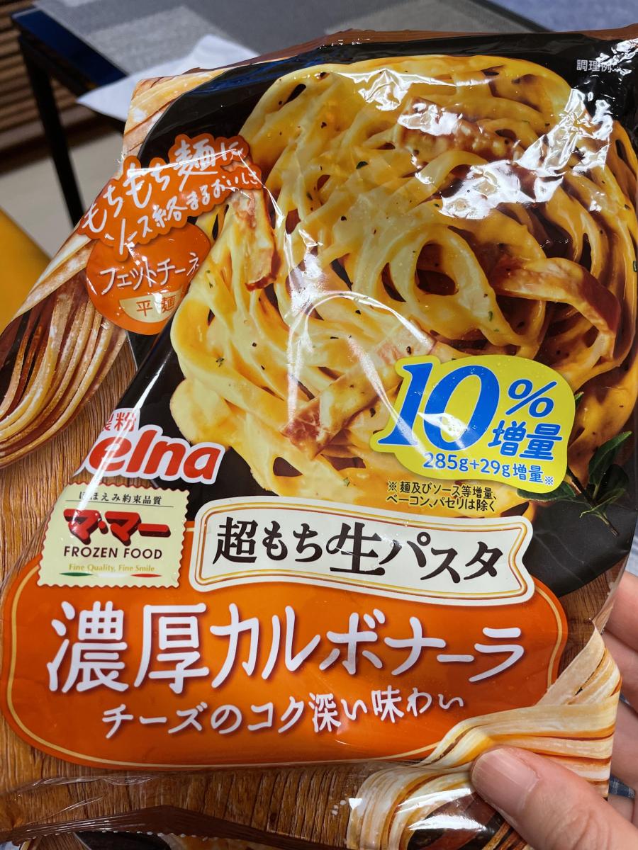 日清製粉ウェルナ マ・マー 超もち生パスタ 濃厚カルボナーラの商品ページ