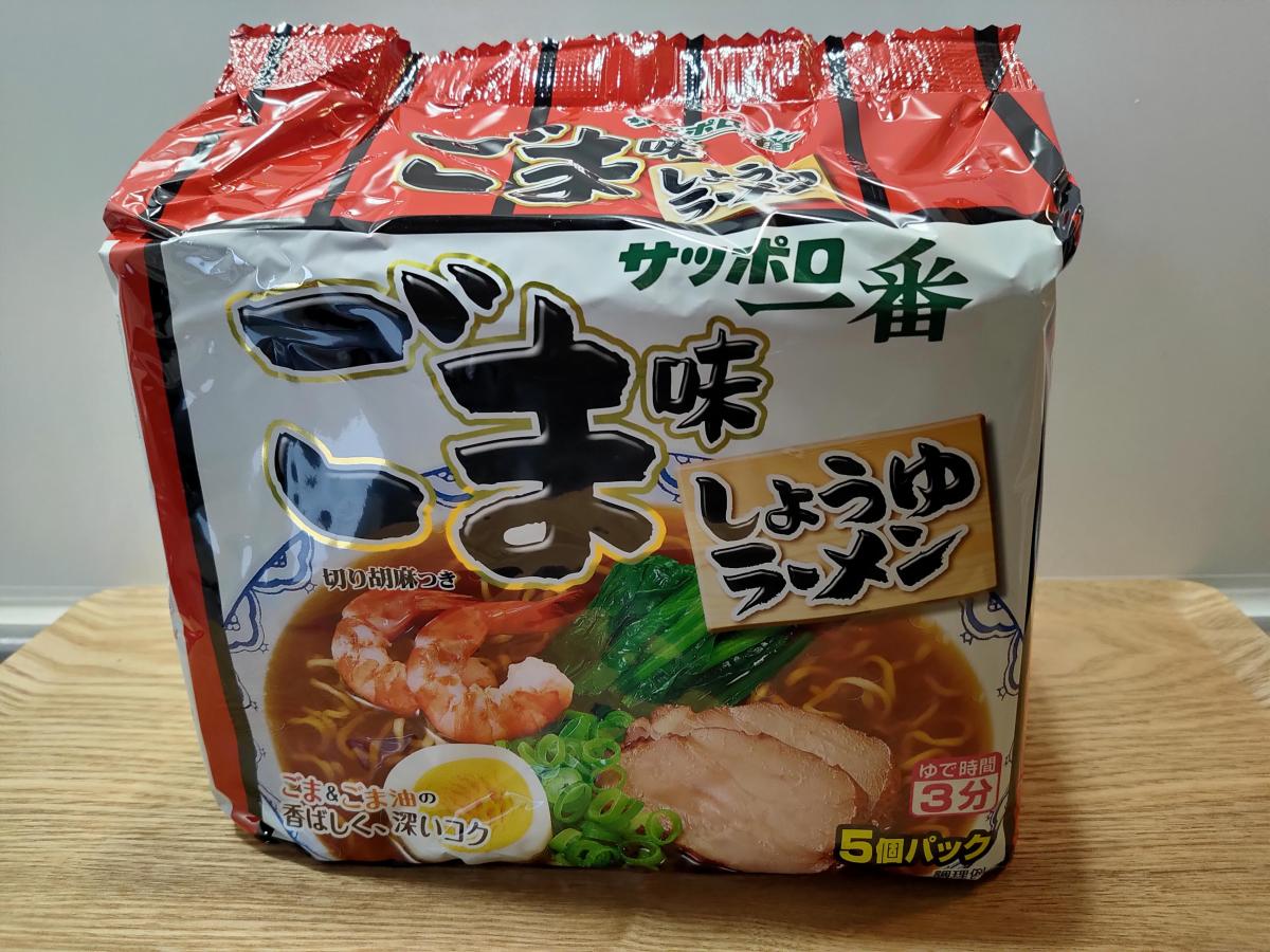 サンヨー食品 サッポロ一番 ごま味ラーメンの商品ページ