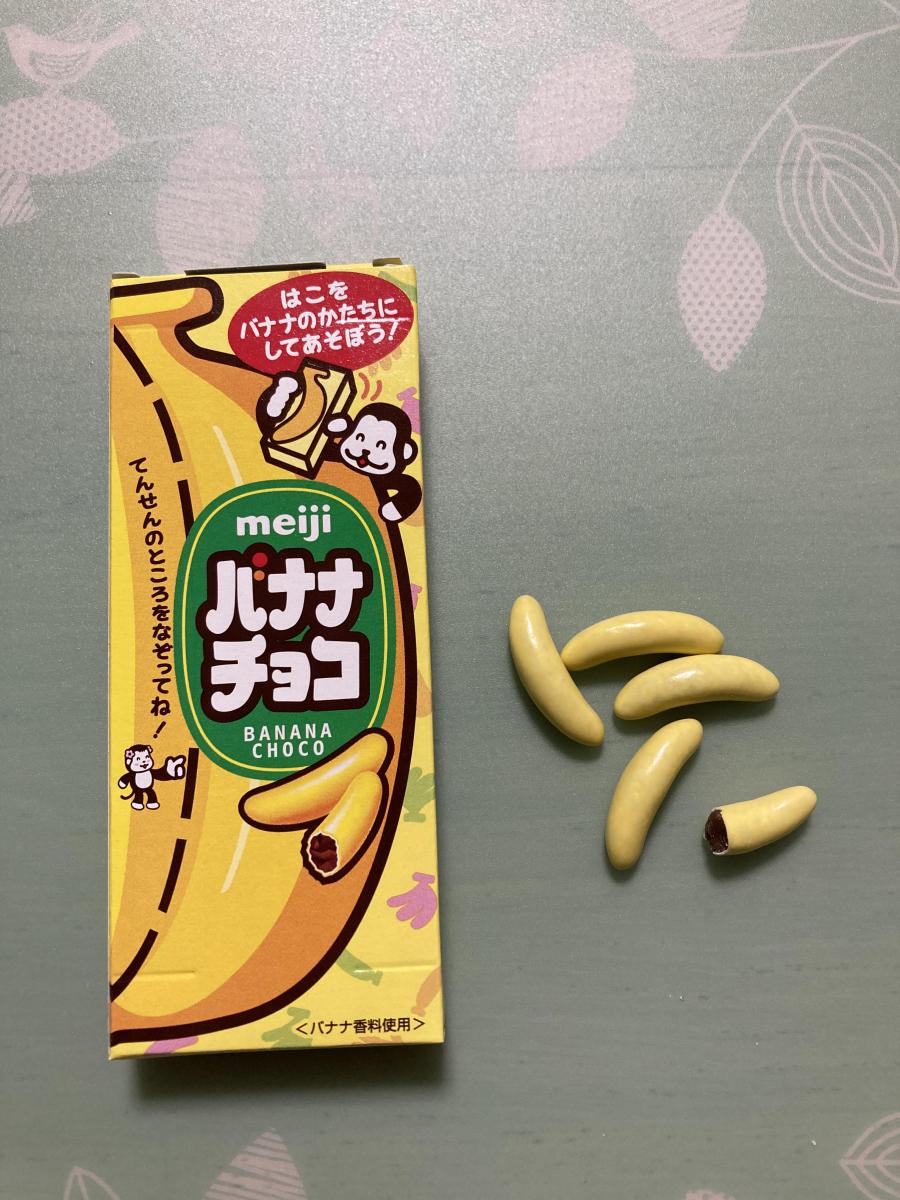 明治 バナナチョコの商品ページ