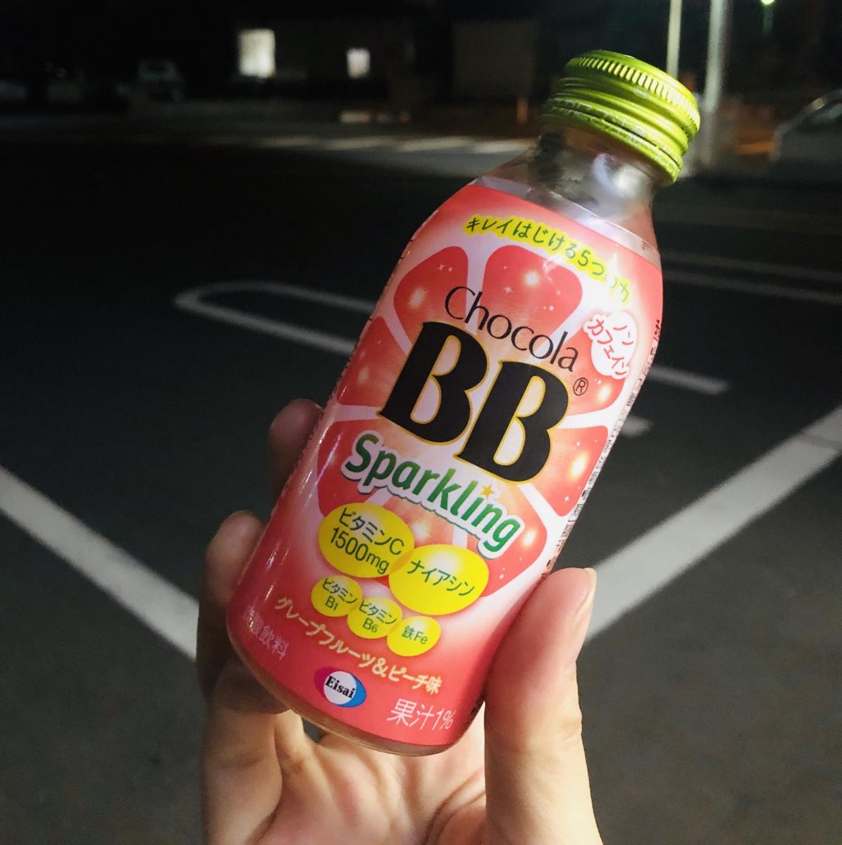 1565円 【人気商品！】 チョコラBB スパークリング 140ml×48本入