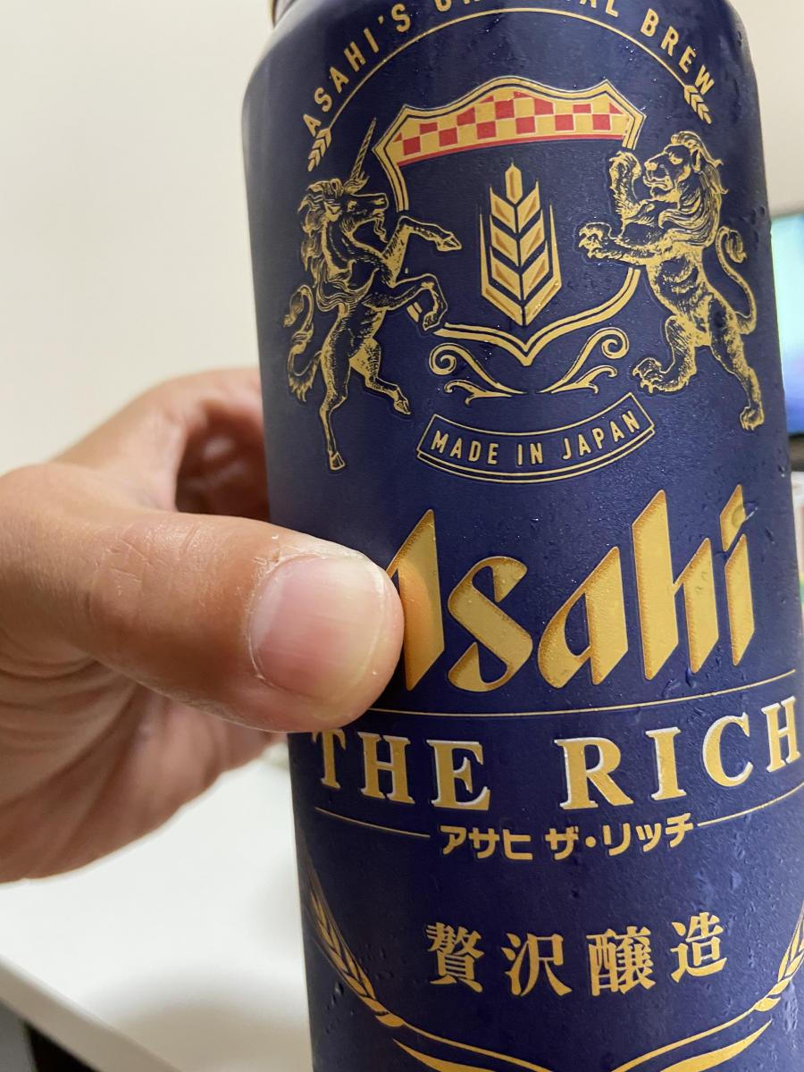 アサヒ ザ リッチの商品ページ アサヒ ザ リッチの商品ページ