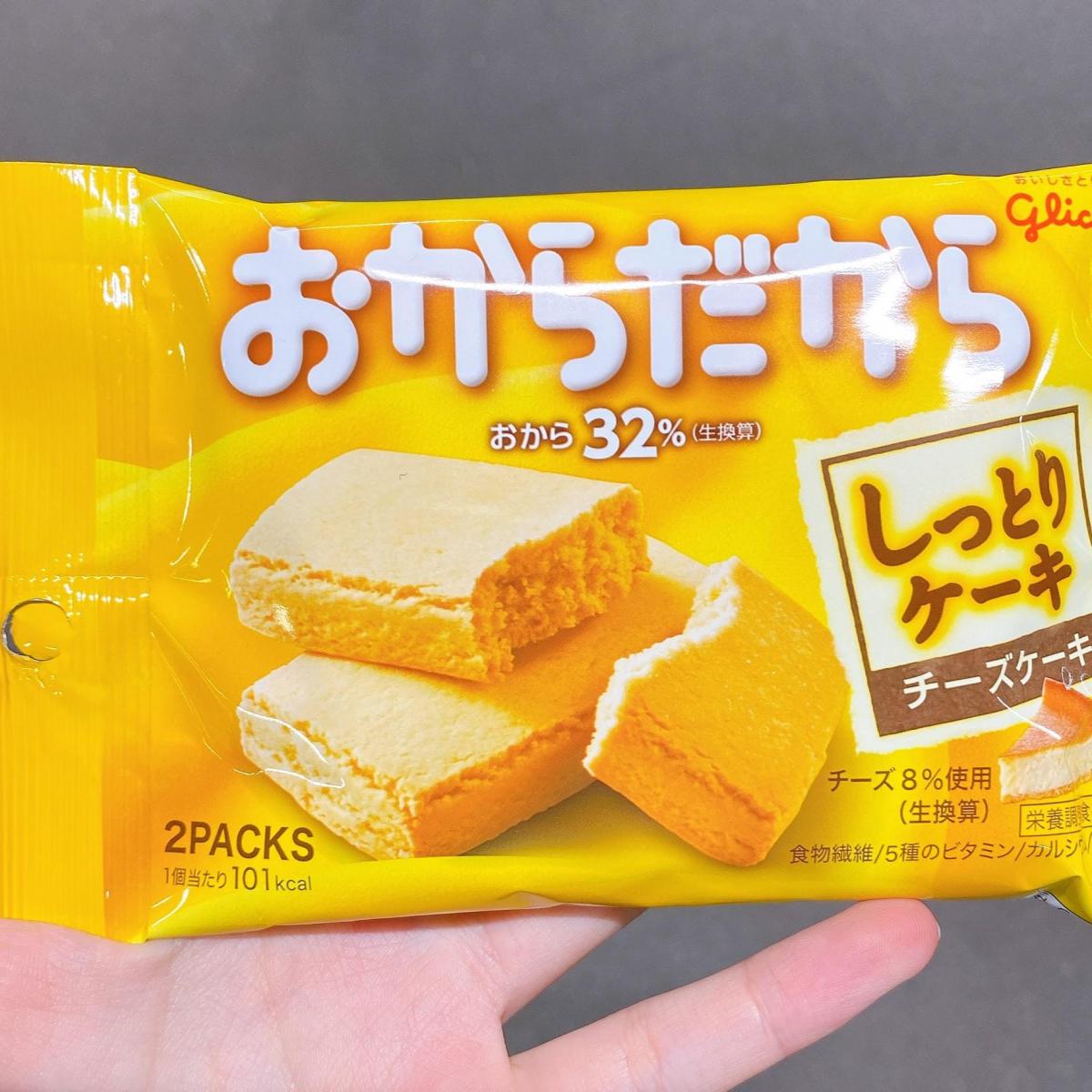 グリコ おからだから＜チーズケーキ＞の商品ページ