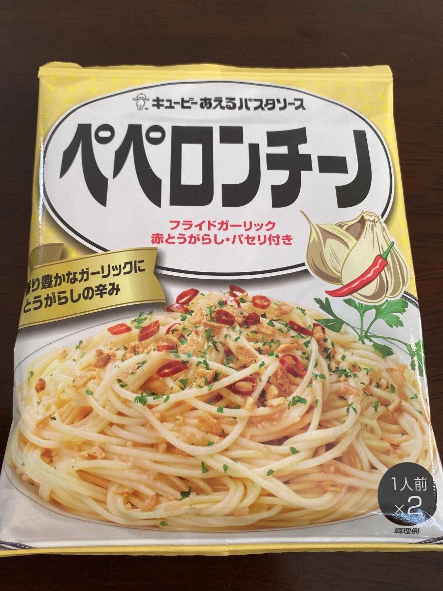 161円 人気ブランド新作豊富 キユーピー パスタを手作りオイルソースガーリック 赤とうがらし 1