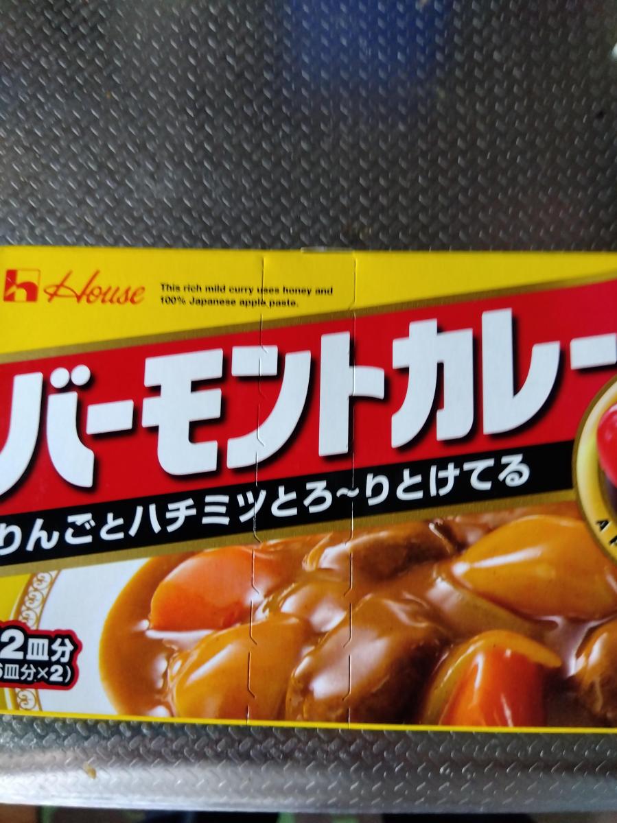 95円 【安心発送】 ハウス食品 バーモントカレー 辛口 1個 カレールー