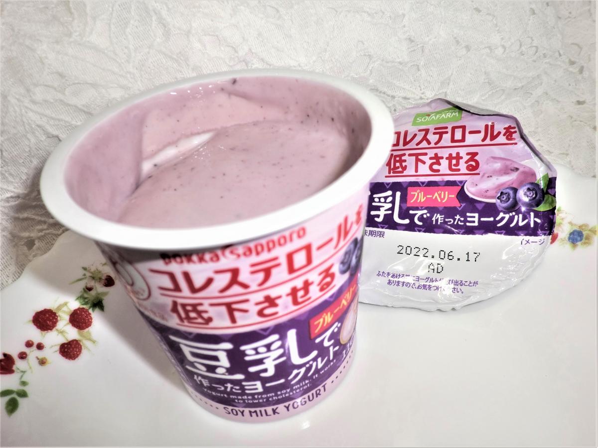 ポッカサッポロ ソヤファーム 豆乳で作ったヨーグルト ブルーベリー（特定保健用食品）の商品ページ