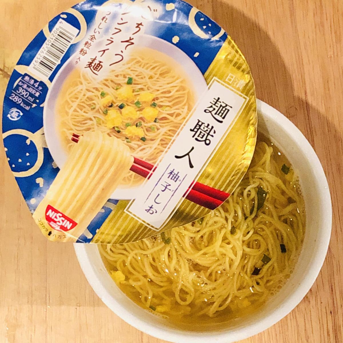 日清 日清麺職人 柚子しおの商品ページ