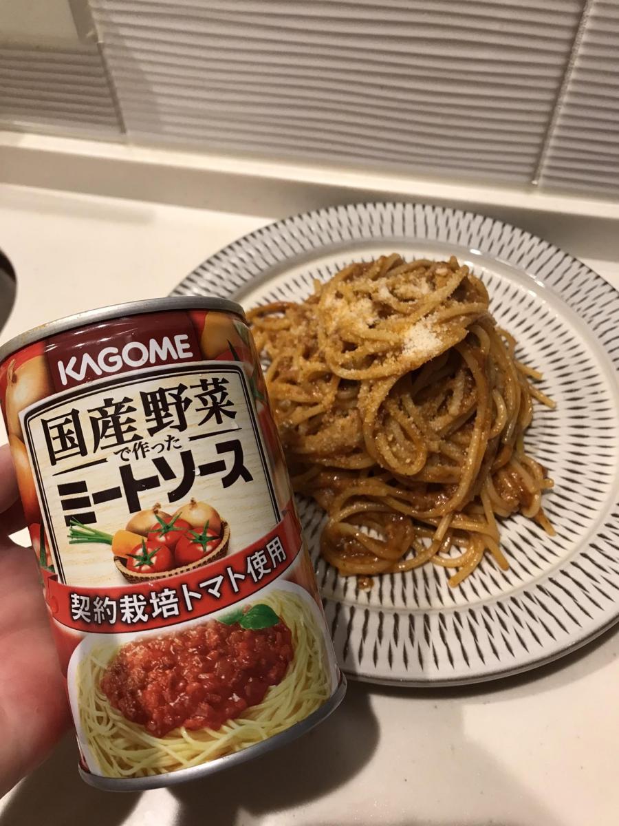 カゴメ 国産野菜で作ったミートソースの商品ページ