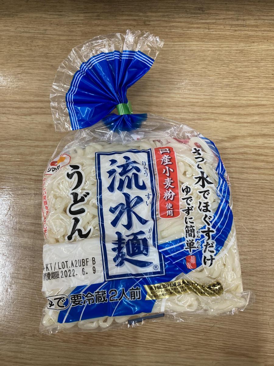 シマダヤ 「流水麺」うどんの商品ページ