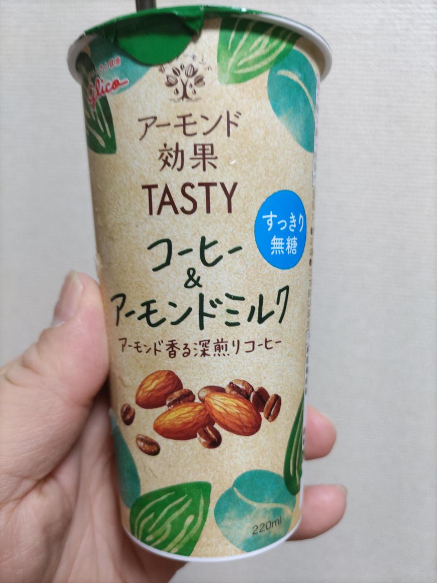 グリコ アーモンド効果tasty コーヒー アーモンドミルクの商品ページ