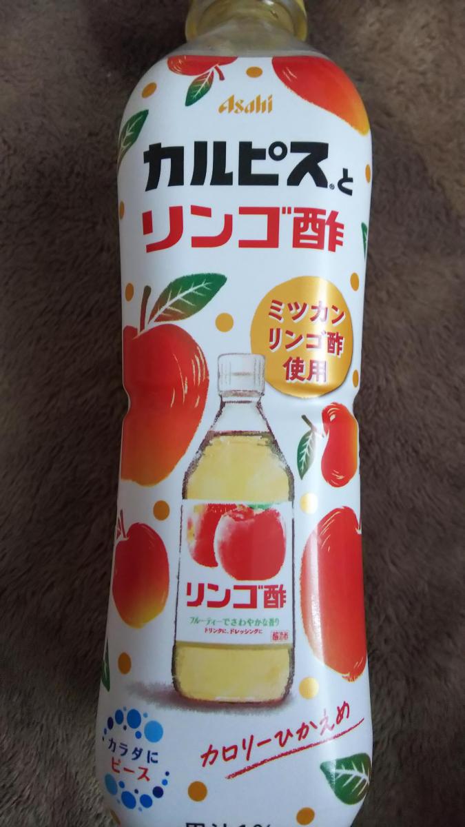 豊富な品 アサヒ飲料 カルピスとリンゴ酢 500ml×24本 酒