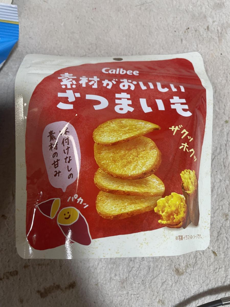 カルビー 素材がおいしい さつまいも 限定販売 の商品ページ