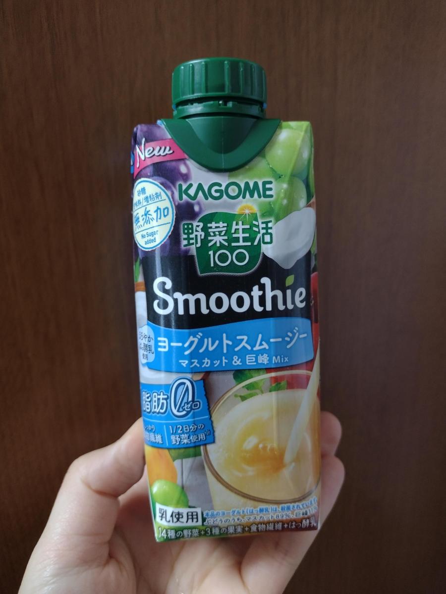 カゴメ 野菜生活100 Smoothie ヨーグルトスムージー マスカット＆巨峰Mixの商品ページ