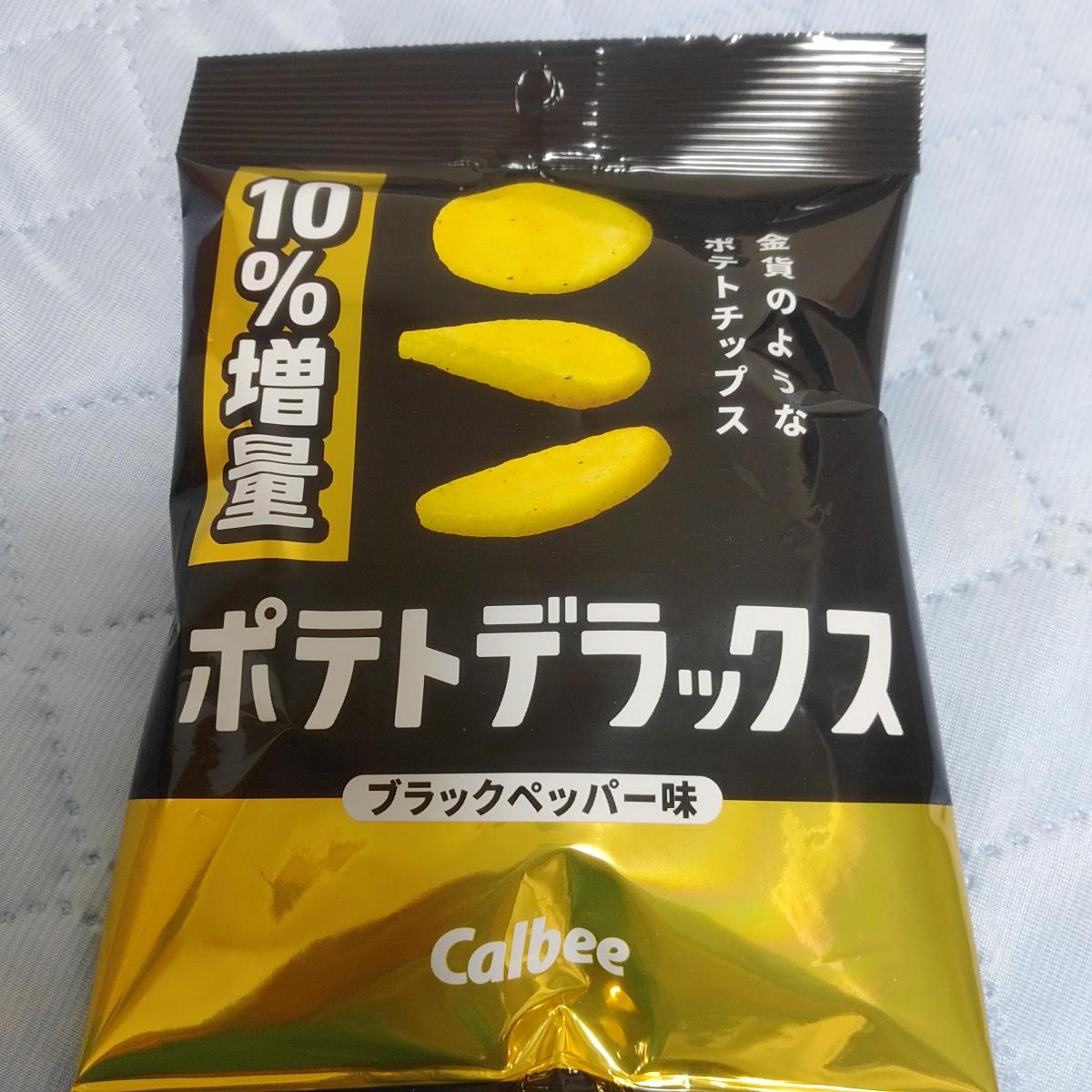 カルビー ポテトデラックス ブラックペッパー味の商品ページ