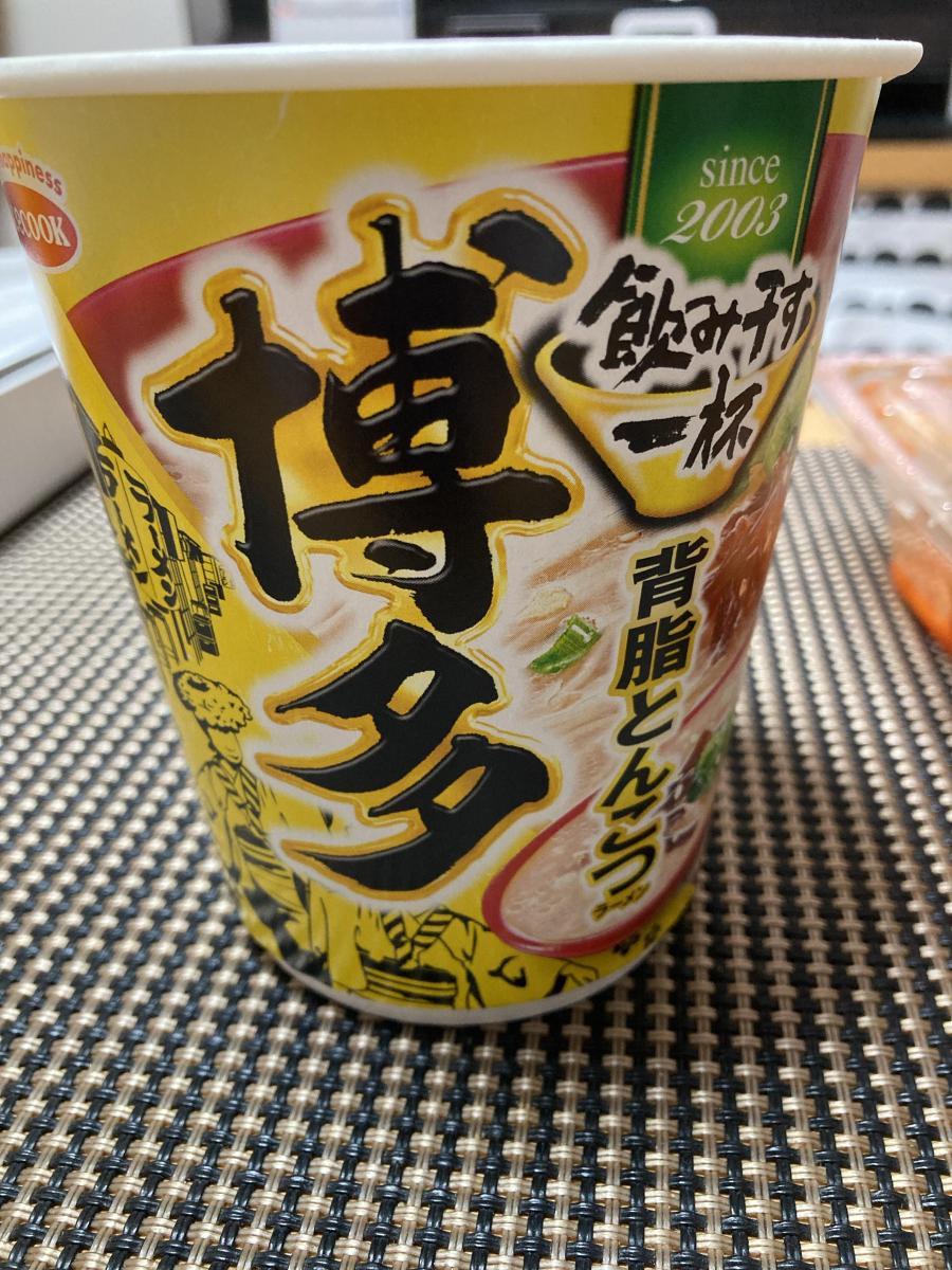 618円 【希少！！】 エースコック 飲み干す一杯博多背脂とんこつラーメン 66g×12個入り