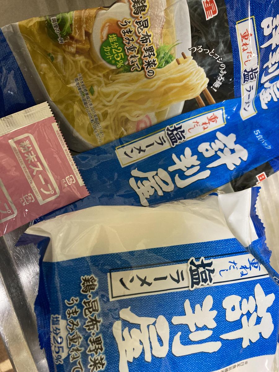 即納！最大半額！ 明星食品 評判屋 重ねだし塩ラーメン 5食パック×6袋入 materialworldblog.com