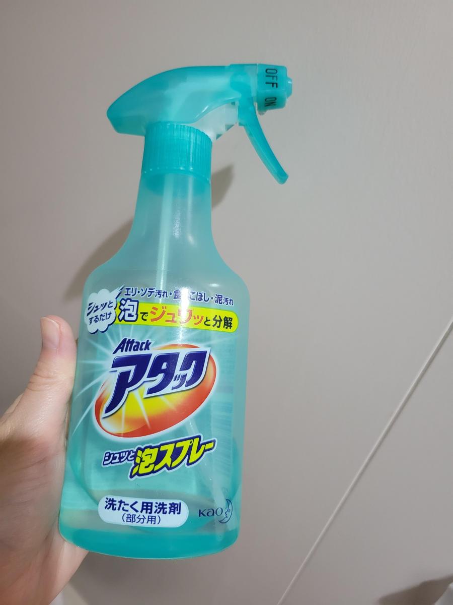 靴 販売 アタック泡スプレー