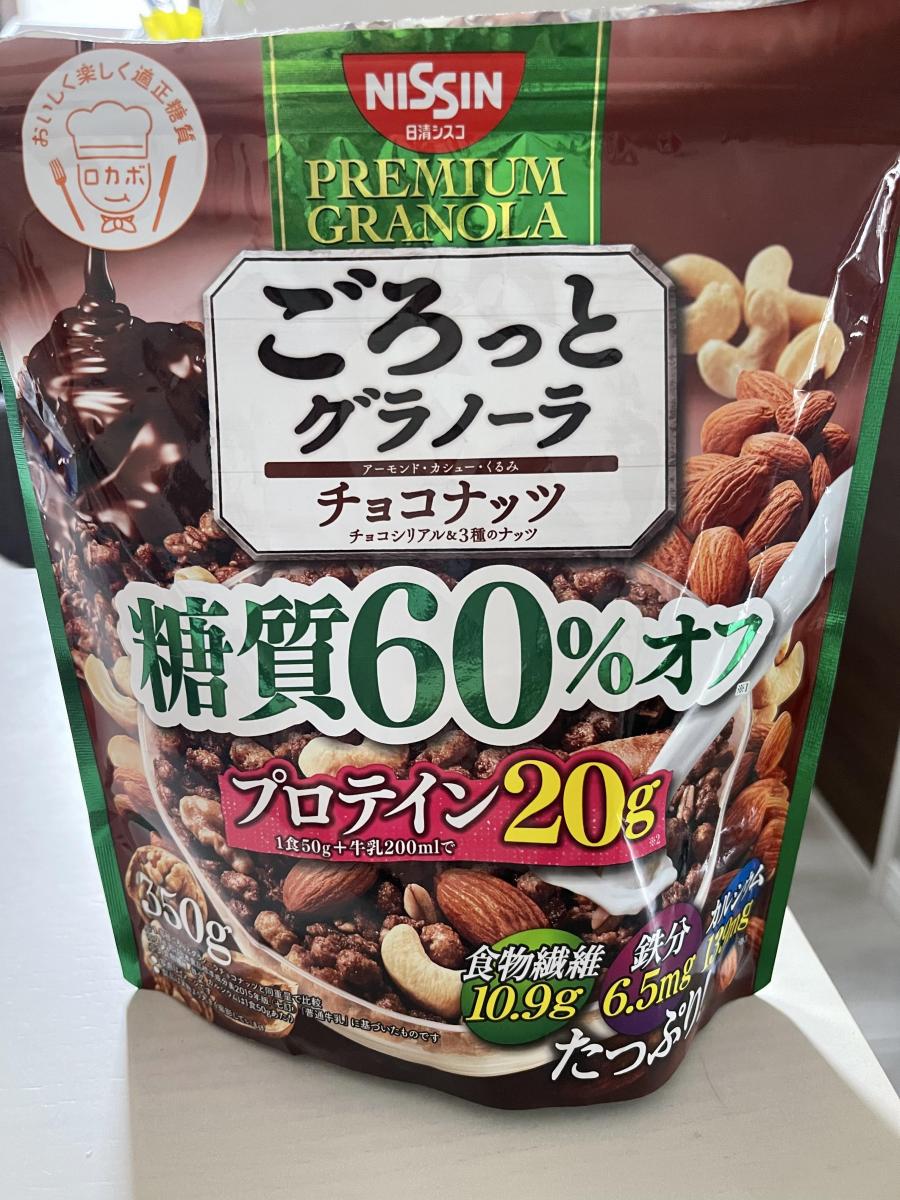 日清シスコ ごろグラ 糖質60％オフ チョコナッツの商品ページ