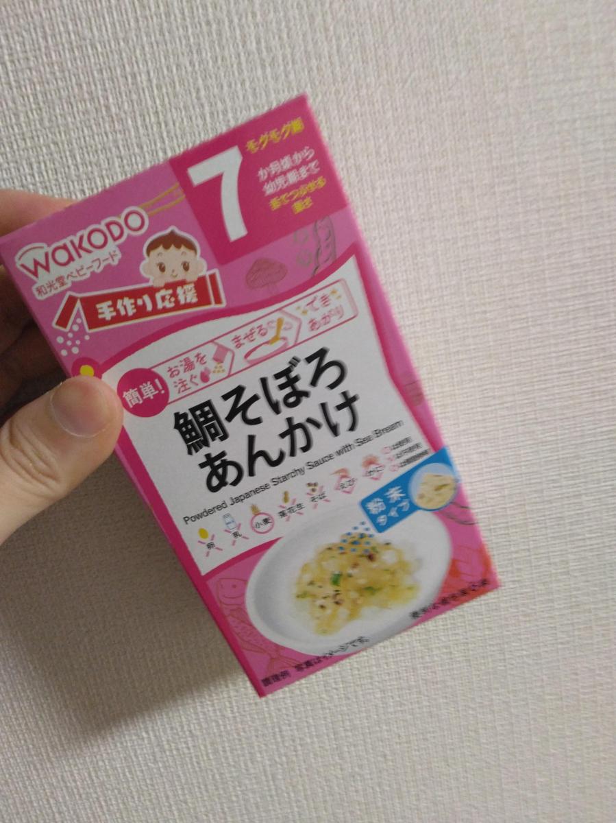 和光堂 手作り応援 鯛そぼろあんかけの商品ページ