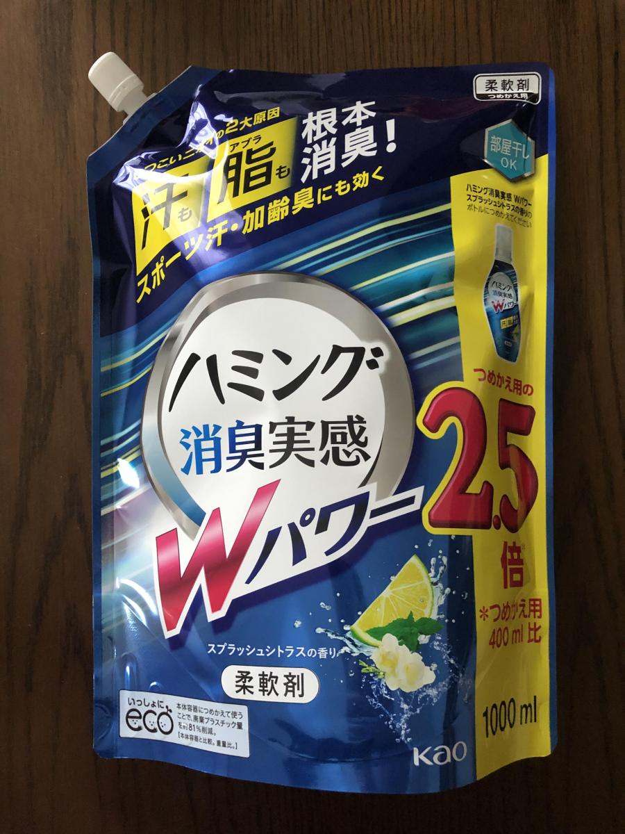 正規通販 花王 ハミング消臭実感ｗパワースプラッシュシトラスの香り スパウト １０００ｍｌ Rmladv Com Br