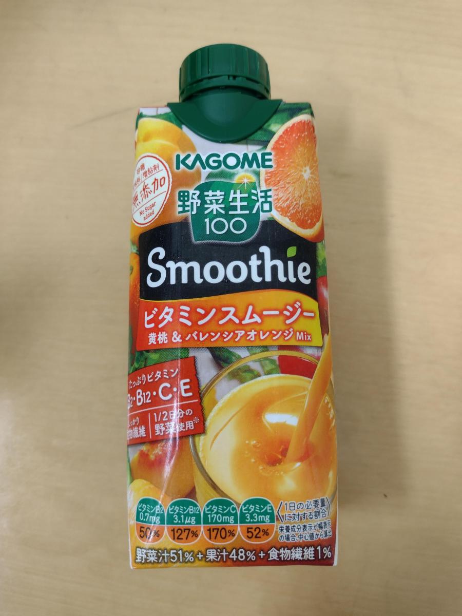 市場 送料無料 Smoothie ビタミンスムージー 野菜生活１００ 黄桃 KAGOME カゴメ