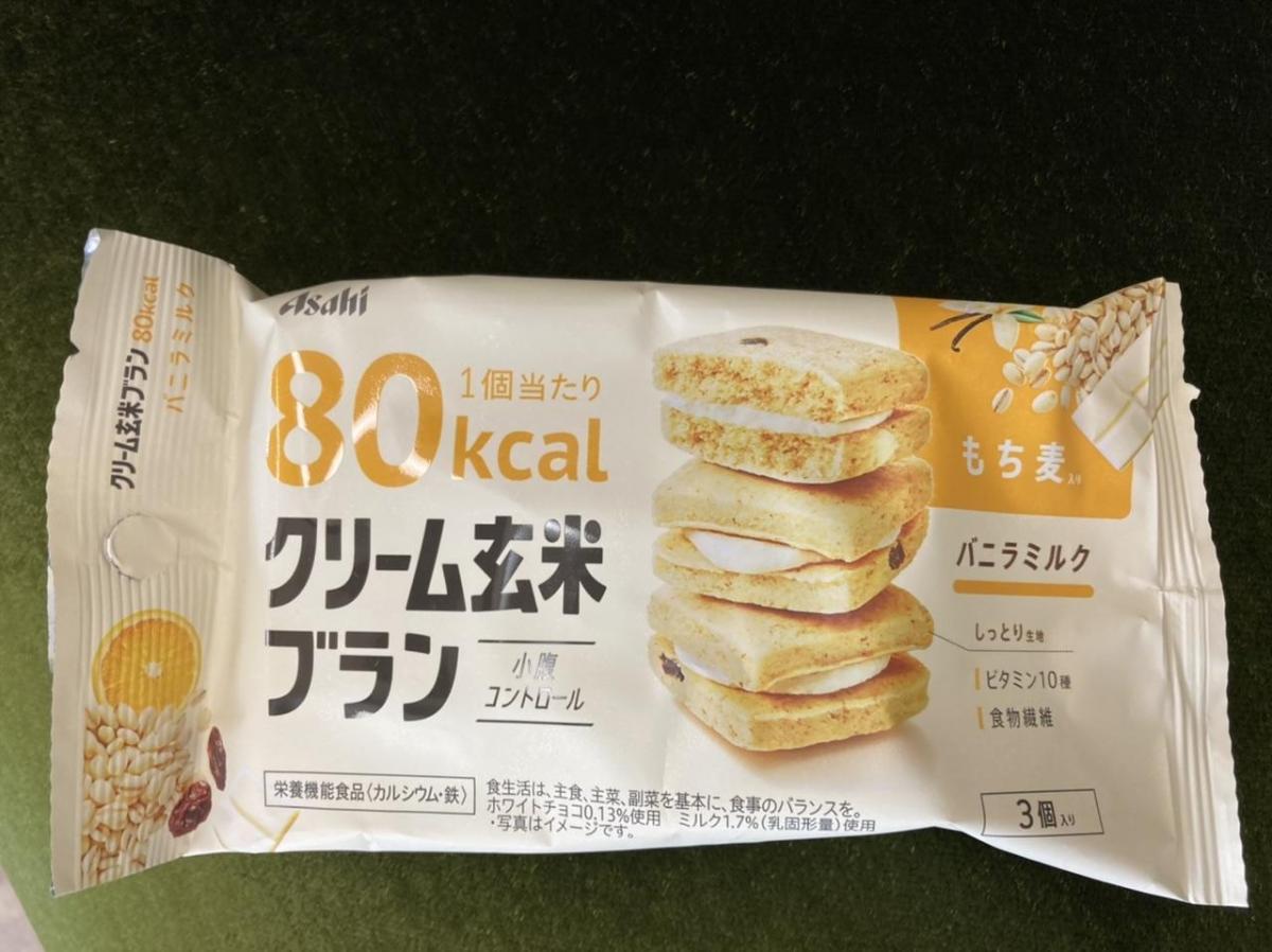 アサヒグループ食品 クリーム玄米ブラン 80kcal バニラミルクの商品ページ