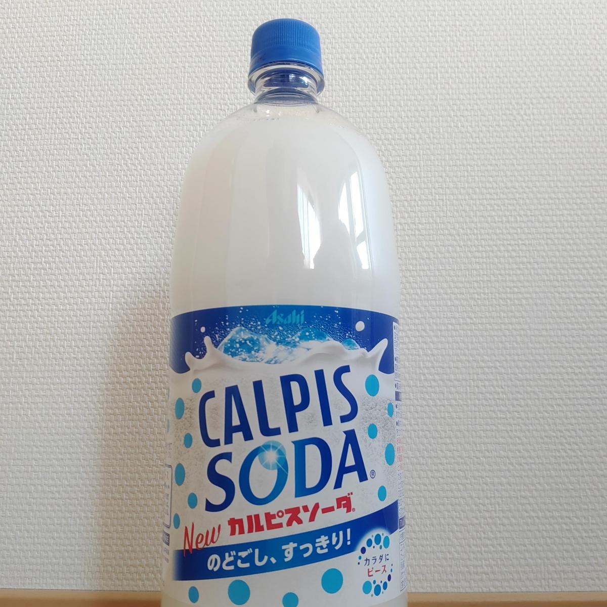 メーカー直送 160ml×30個 アサヒ飲料 缶 カルピス カルピスソーダ ソフトドリンク、ジュース