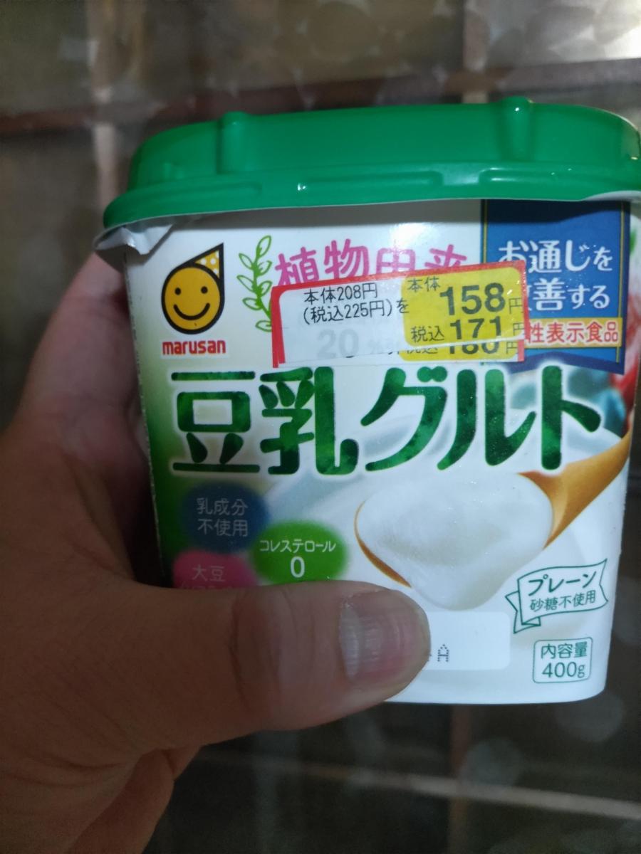 マルサンアイ 豆乳グルトの商品ページ