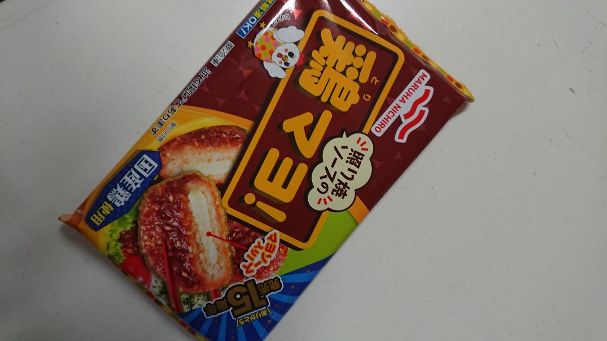 マルハニチロ 照り焼ソースの鶏マヨ!の商品ページ