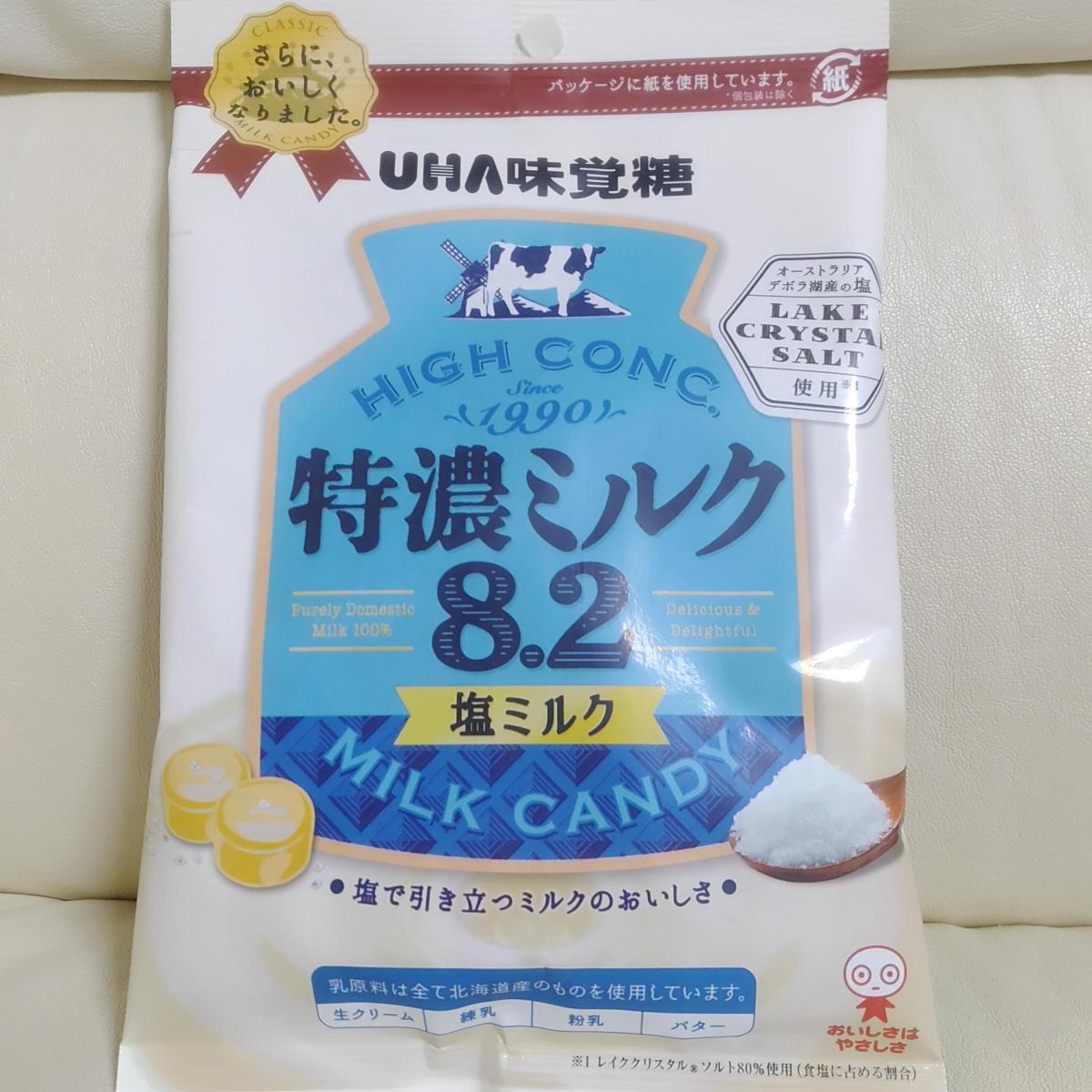 UHA味覚糖 特濃ミルク8.2 塩ミルクの商品ページ