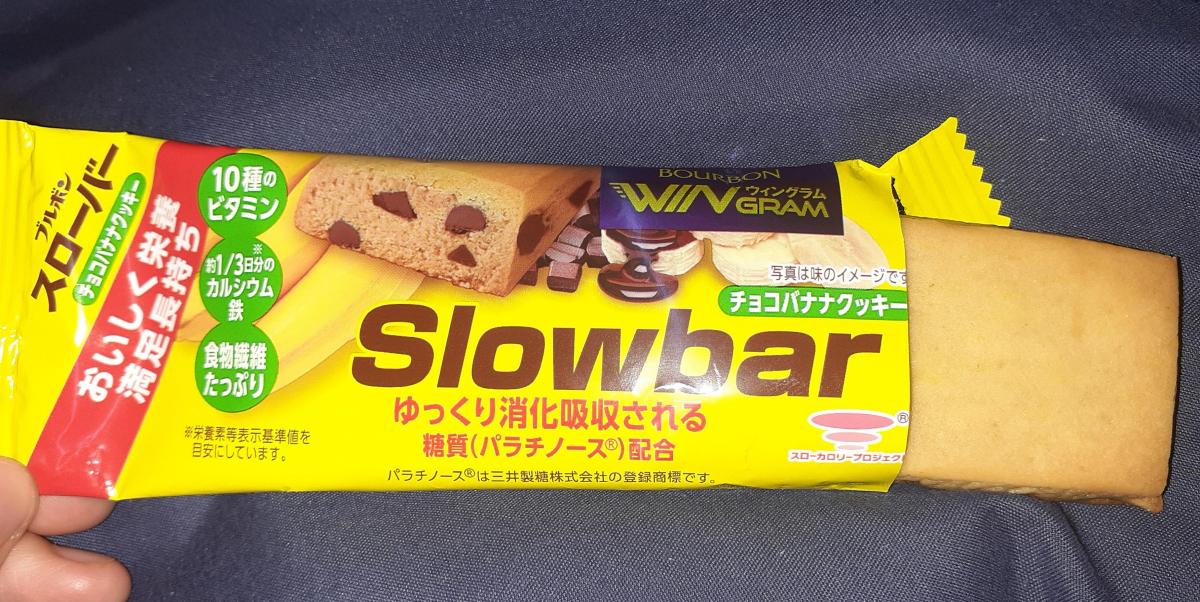 ブルボン スローバーチョコバナナクッキーの商品ページ