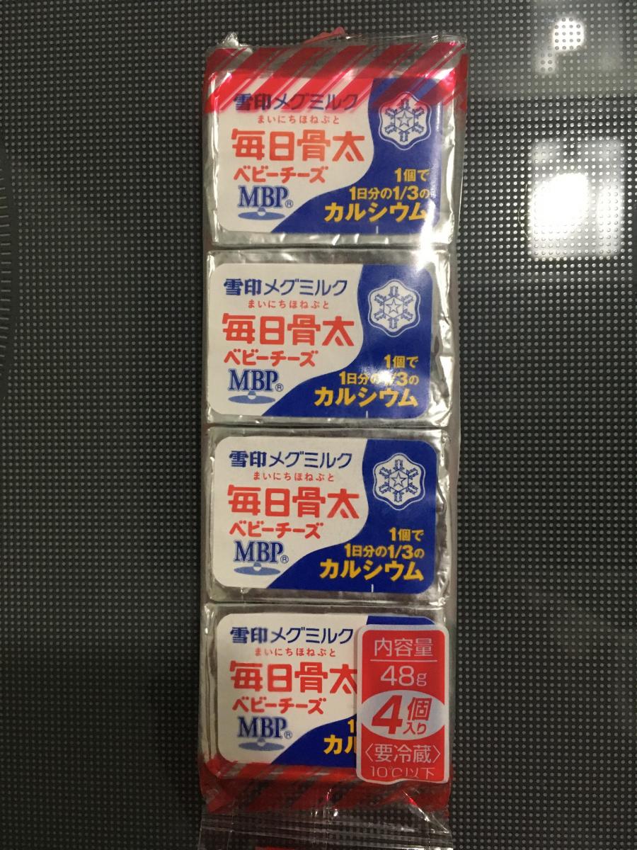 特別訳あり特価】 送料無料 チルド ×15個入× 48g 雪印メグミルク 商品