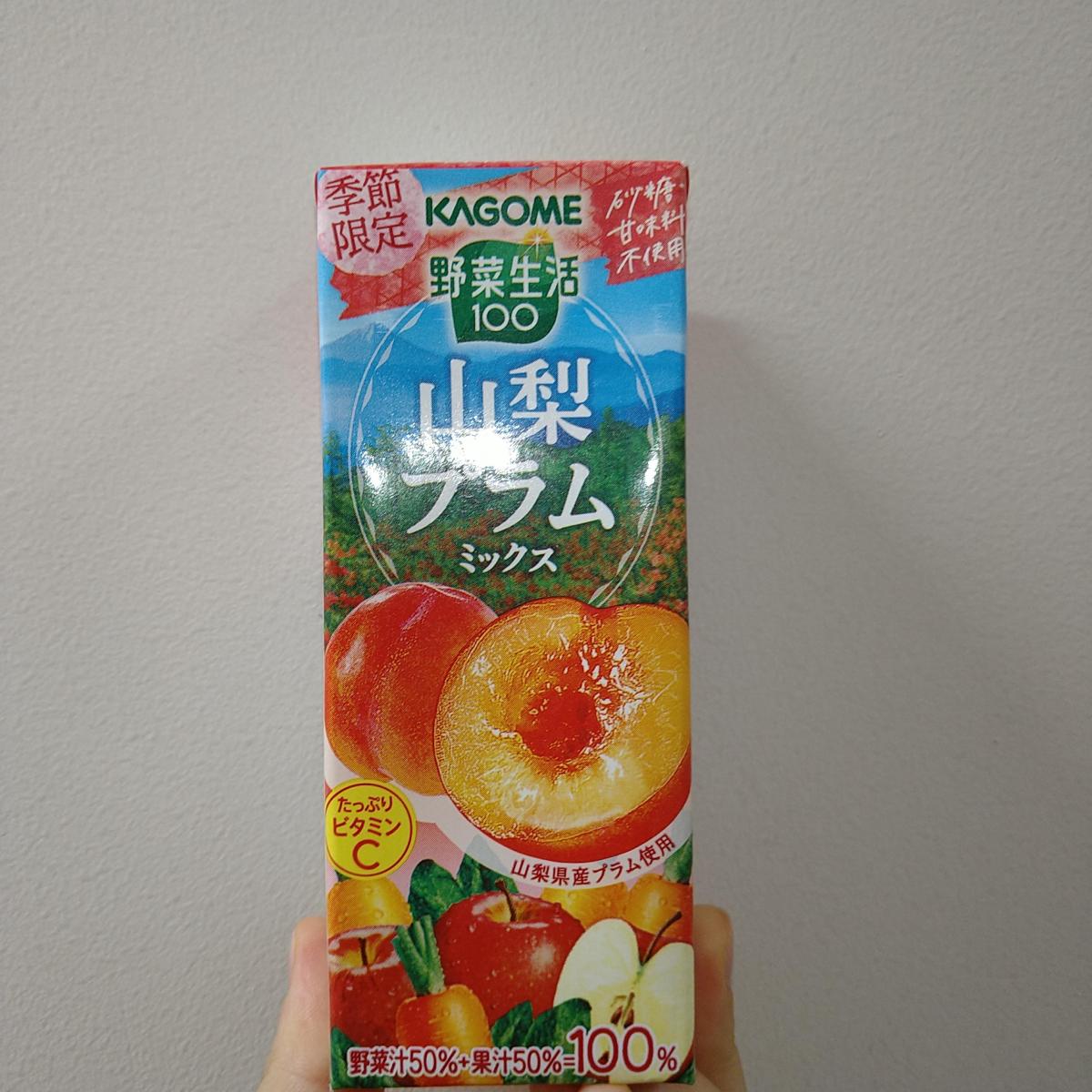 カゴメ 野菜生活100 山梨プラムミックス（限定販売）の商品ページ