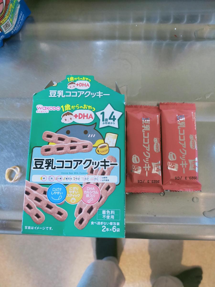 和光堂 1歳からのおやつ+DHA 豆乳ココアクッキー の商品ページ