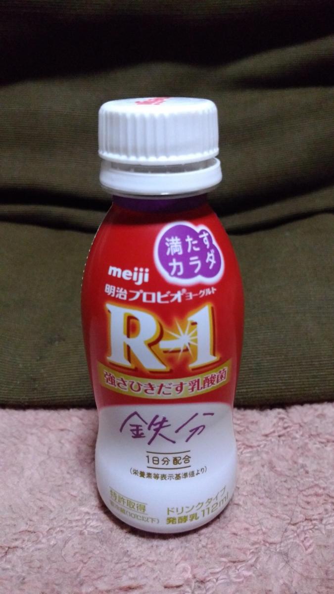 市場 明治 満たすカラダ鉄分 112ml×24本 R-1ドリンクタイプ チルド プロビオヨーグルト 食品