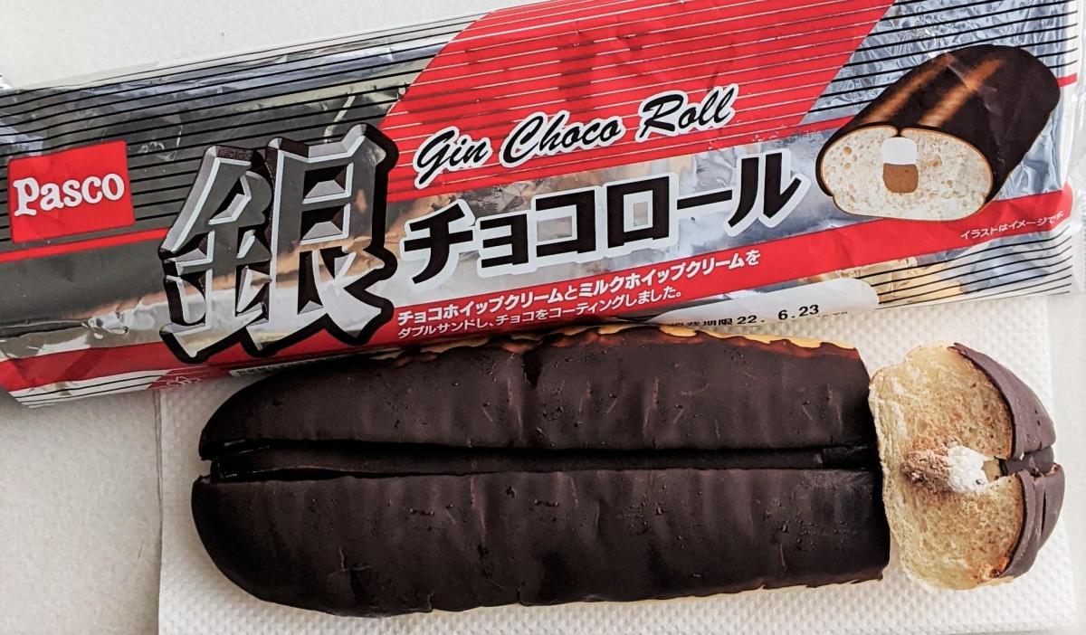 敷島製パン Pasco 銀チョコロールの商品ページ