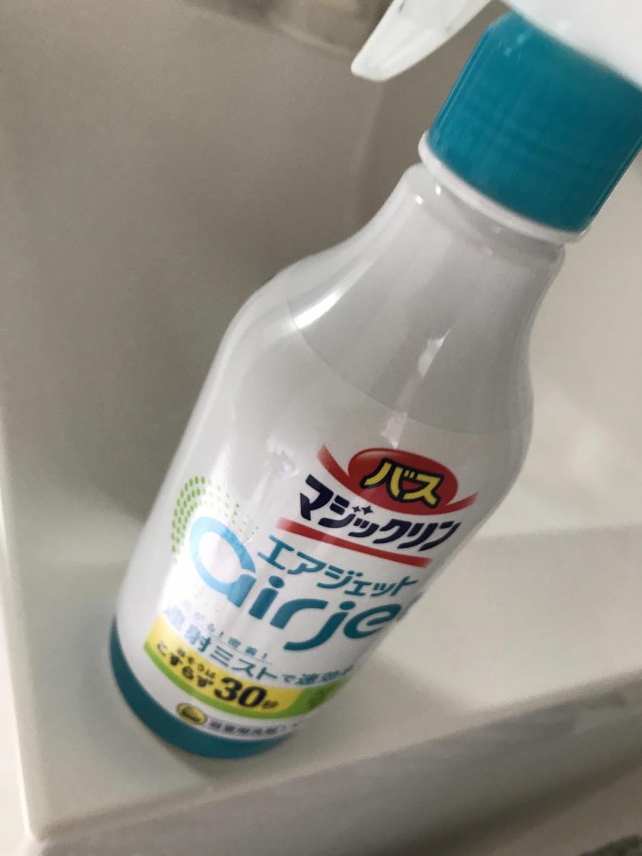 驚きの価格が実現 花王 バスマジックリン エアジェット フローラル スパ 820ml buxo.cat